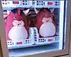 vente de jouets intelligents